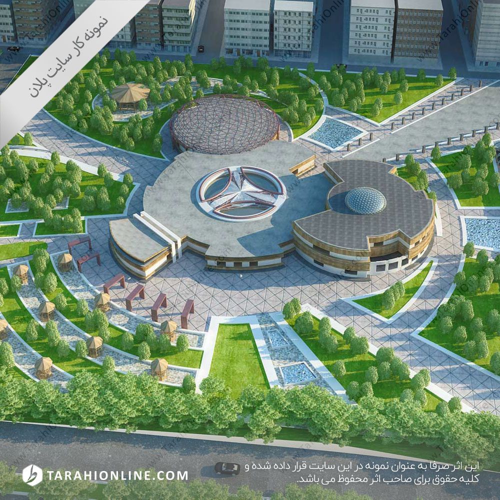 طراحی سه بعدی سایت پلان ۱